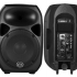 Wharfedale Pro выпустил акустическую систему Titan 8A MKII