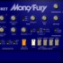 Full Bucket Software представляет Mono/Fury, виртуальный синтезатор для Wndows