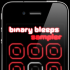 Binary Bleeps выпустила приложение Sampler для iPhone
