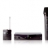 AKG представляет новую радиосистему Perception Wireless